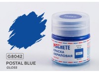 Machete G8042 Краска акриловая Postal blue (Почтовый синий, глянцевый) 10 мл.