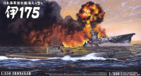 Aoshima 010655 IJN Submarine Kaidai VIb I-175 1:350