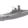 Very Fire BELBV350902 Японский линкор «Yamato» 1/350
