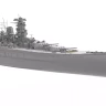 Very Fire BELBV350902 Японский линкор «Yamato» 1/350