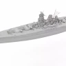 Very Fire BELBV350902 Японский линкор «Yamato» 1/350