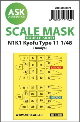 Art Scale 200-M48089 Kawanishi N1K1 Kyofu Type 11 canopy frame paint masks (inside and outside) 1/48