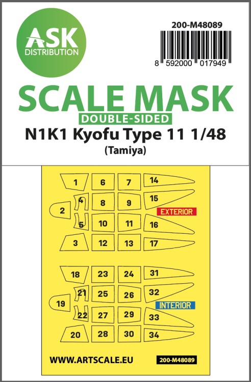 Art Scale 200-M48089 Kawanishi N1K1 Kyofu Type 11 canopy frame paint masks (inside and outside) 1/48