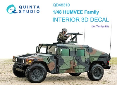 Quinta Studio QD48310 для семейства HUMVEE (Tamiya) 1/48