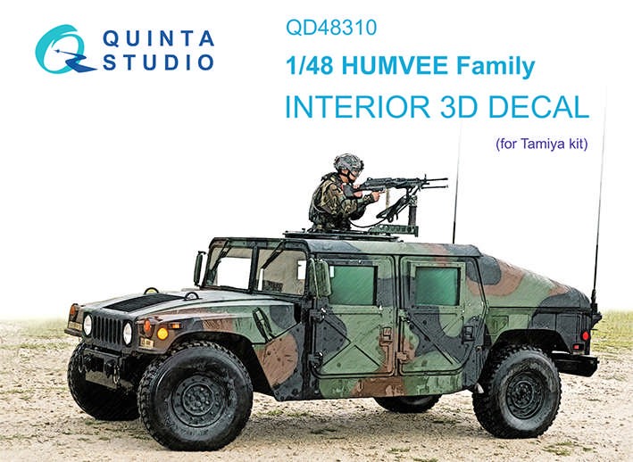 Quinta Studio QD48310 для семейства HUMVEE (Tamiya) 3D Декаль интерьера кабины 1/48