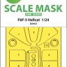 Art Scale 200-M24004 Grumman F6F-5 Hellcat one-sided express masks 1/24