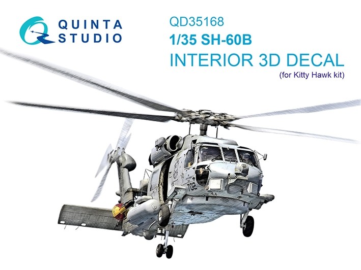 Quinta studio QD35168 SН-60B Seahawk (Kitty Hawk) 1/35