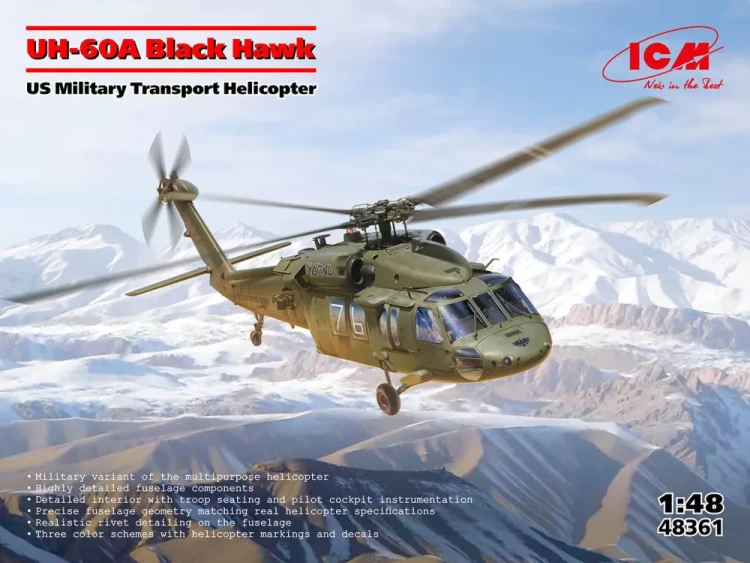 ICM 48361 UH-60A Black Hawk, US Military Transport 1/48