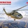 ICM 48361 UH-60A Black Hawk, US Military Transport 1/48