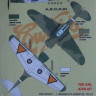 Kora Model DEC72318 Curtiss Hawk H.75A-7 Dutch Serv. (AML) декали декали 1/72