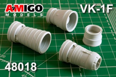 Amigo Models АМG 48018 МиГ-15, МиГ-17Ф/ ПФ реактивное сопло двигателя ВК-1Ф 1/48