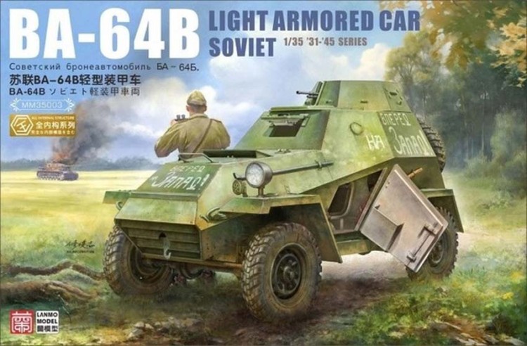 Lanmo Model MM-35003 БА-64 cоветский бронеавтомобиль 1/35