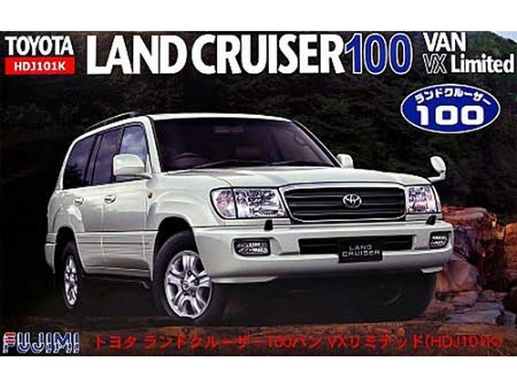 Fujimi F-03804 Toyota Land Cruiser 100 VAN VX Limited 1/24