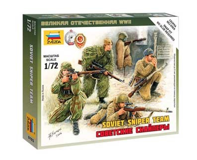 Звезда 6193 Советские снайперы 1/72