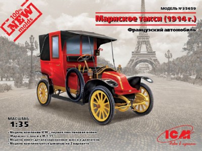 ICM 35659 Марнское такси, 1914 г. 1/35