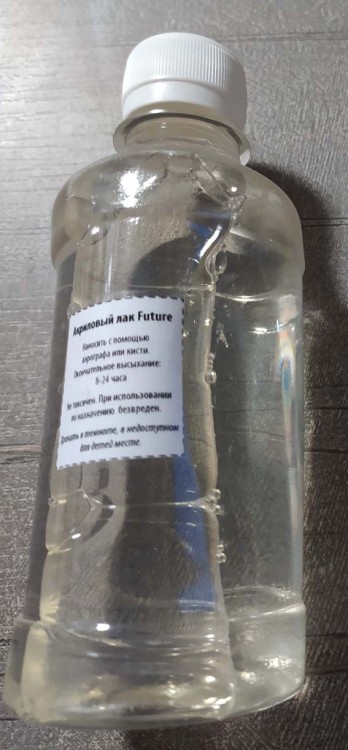 Future лак акриловый, 250 мл
