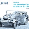 Quinta Studio QD48546 Kubelwagen Type 82 (Tamiya) 3D Декаль интерьера кабины 1/48