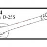 CMK HB024 Gun ISU-122S 1/35
