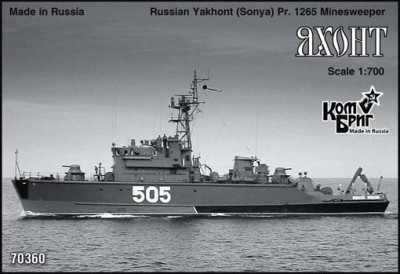 Combrig 70360 Yakhont (Sonya) Pr. 1265 Minesweeper 1/700
