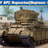 Hobby Boss 83869 IDF APC Nagmachon (Doghouse I) 1/35