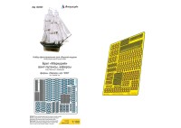 Микродизайн 100002 Бриг "Меркурий (Звезда) вант-путенсы 1/101