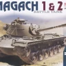 Dragon 3566 Израильский танк IDFMAGACH-2 2в1 1/35