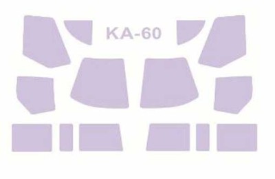 KV Models 72241 Ка-60/Ка-62