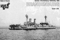 Combrig 70196 Brandenburg Германский броненосец 1893 (1/700) 1/700