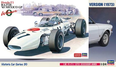 Hasegawa 20375 Автомобиль HONDA F1 RA272E 65 MEXICO GP Winner (HASEGAWA) 1/24
