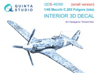 Quinta studio QDS-48390 Macchi C.202 Folgore поздний (Hasegawa/Eduard) (Малая версия) 3D Декаль интерьера кабины 1/48