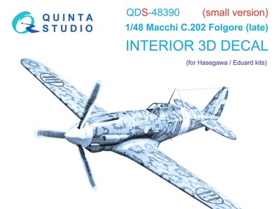 Quinta studio QDS-48390 Macchi C.202 Folgore поздний (Hasegawa/Eduard) (Малая версия) 1/48