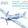 Quinta studio QDS-48390 Macchi C.202 Folgore поздний (Hasegawa/Eduard) (Малая версия) 1/48