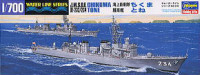 Hasegawa 43015 JMSDF Destroyer Escort Chikuma/Tone (2 шт) 1/700