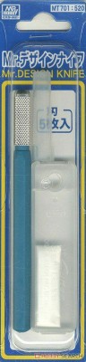Gunze Sangyo MT-701 Модельный нож Mr.Design Knife