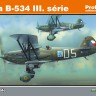 Eduard 8191 Avia B-534 III serie (PROFIPACK) Re-edition 1/48