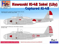 Hm Decals HMD-48076 1/48 Decals Ki-48 Sokei (Lily) Captured Part 1