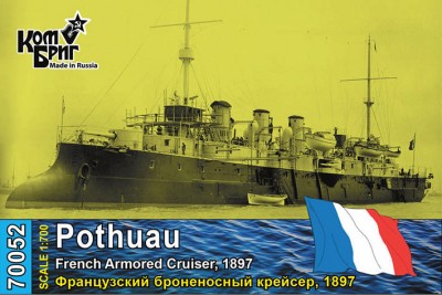 Combrig 70052FH French Pothuau Armored Cruiser, 1897 1/700