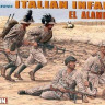 Dragon 6391 Солдаты ITALIAN INFANTRY, EL ALAMEIN 1942