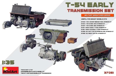 Miniart 37051 Трансмиссия танка Т-54 (ранняя версия) 1/35