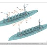 Combrig 70660FH HMS Cressy Armoured Cruiser, 1901 1/700