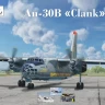 Amodel 72430 Antonov An-30B 'CLANK' (2x camo) 1/72