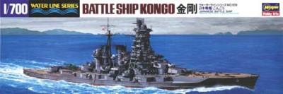 Hasegawa 49109 Линейный крейсер ВМС Японии KONGO 1/700