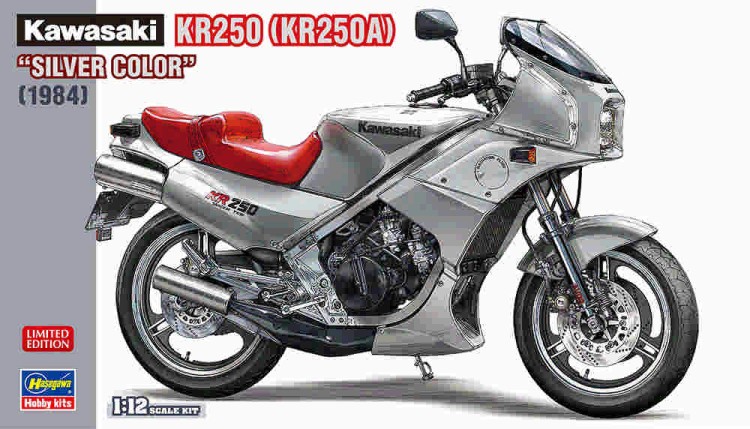 Hasegawa 21747 Kawasaki KR250 (KR250A) "SILVER COLOR" (Серебряный цвет) (Limited Edition) 1/12