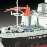 Revell 05218 German Research Vessel Meteor 1/300