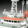 Revell 05218 German Research Vessel Meteor 1/300