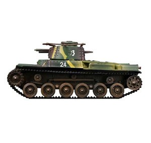 Aoshima 080511 Medium Tank Type 97 Chi-ha (ID2) 1:72