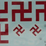LF Model C4842 Decals S.Camel 2F.1 over Latvia Part I.(EDU) 1/48