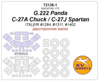 KV Models 72136-1 G.222 Panda / C-27A Chuck / C-27J Spartan (ITALERI #1284, #1311, #1402) - двусторонние маски + маски на диски и колеса ITALERI EU 1/72