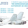 Quinta Studio QP32017 Усиливающие килевые накладки F/A-18A/B/C/D (для всех моделей) 1/32