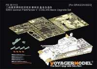 Voyager Model PE351113 WWII German FlaKPanzer V COELIAN Basic Upgrade Set (DRAGON 59022) 1/35